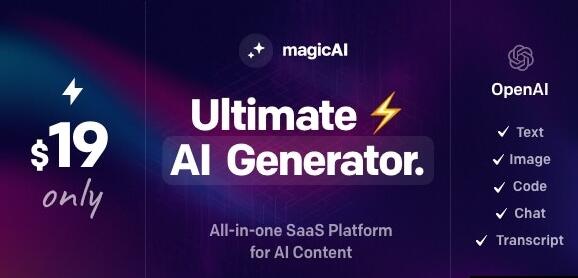 MagicAI v7.2.2（已汉化90%） – OpenAI Content, Text, Image, Chat, Code Generator as SaaS