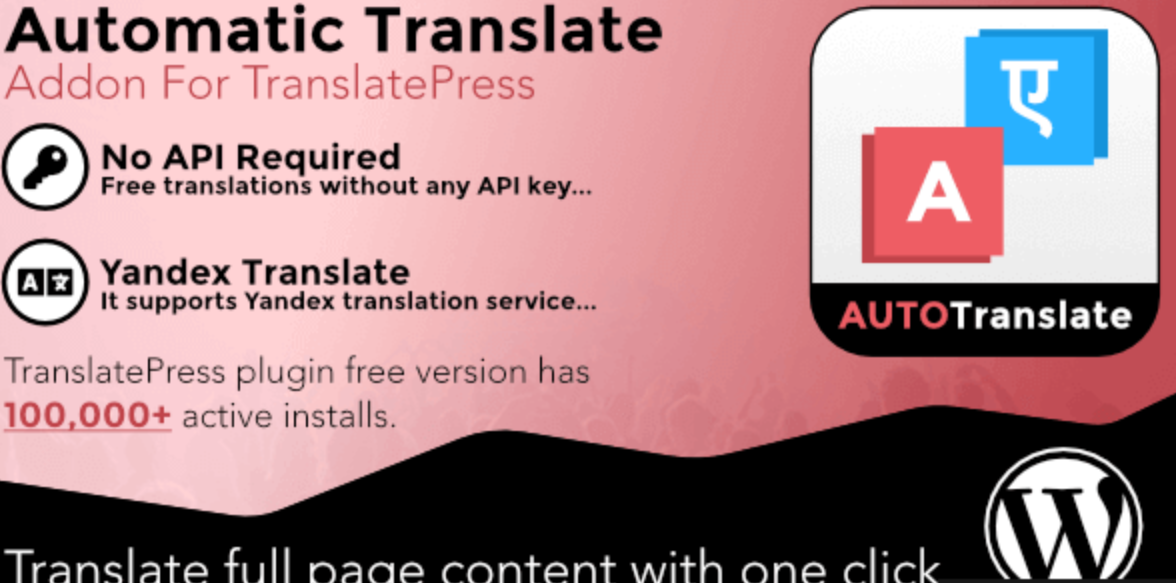 Automatic Translate Addon For TranslatePress Pro v1.3