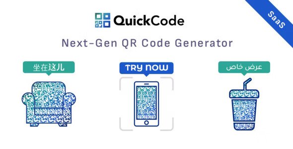 QR Code Generator BioLinks vCard SaaS v2.27.3