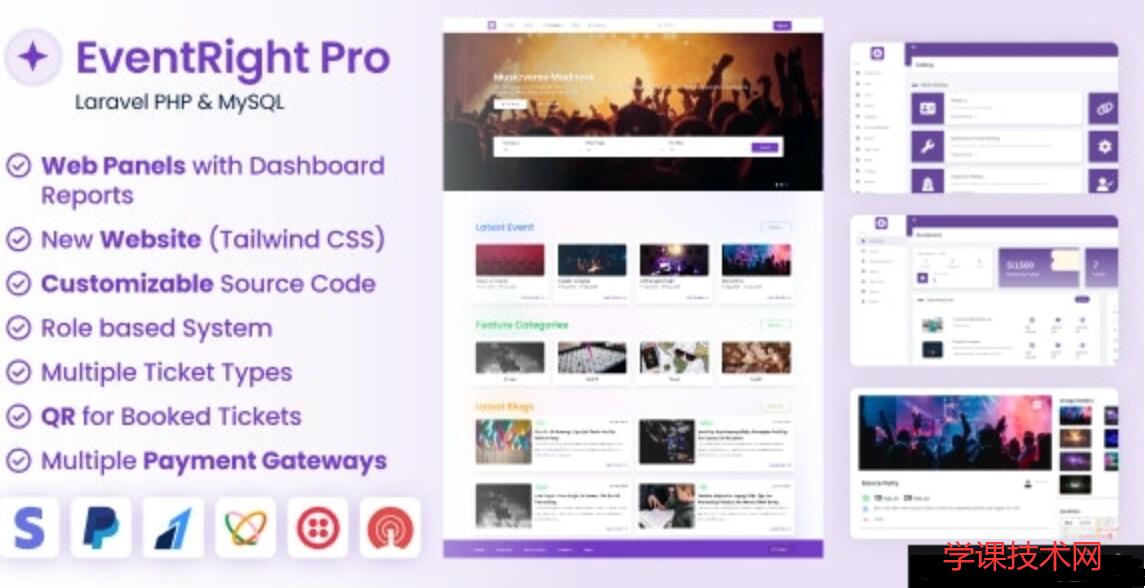 EventRight Pro v4.0.0（已汉化） – 带有网站和 Web 面板 (SaaS) 的门票销售和活动预订与管理系统 (SaaS)