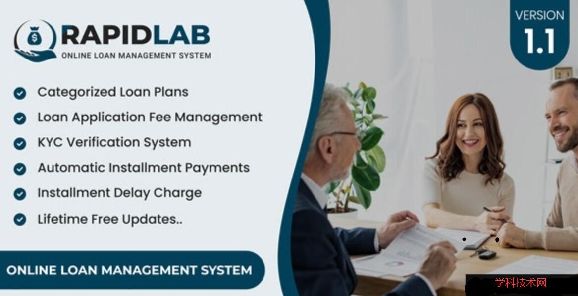 RapidLab v1.1 – Online Loan Management System