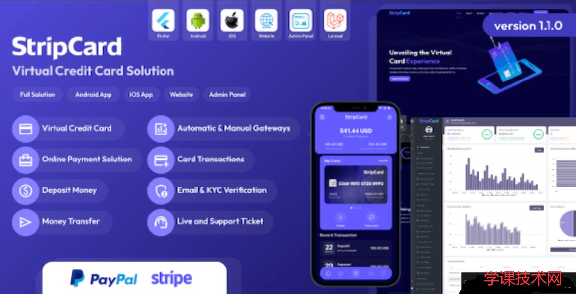 StripCard v3.7.0 – Virtual Credit Card Solution