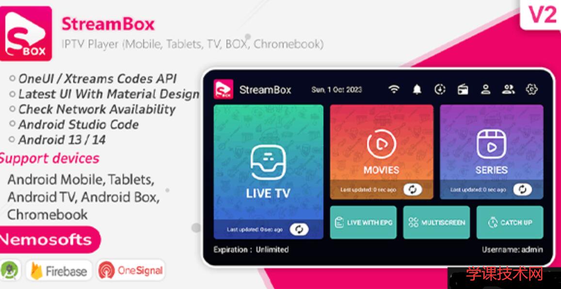 StreamBox v2.0 – IPTV 播放器（Android 手机、平板电脑、电视、BOX、Chromebook）