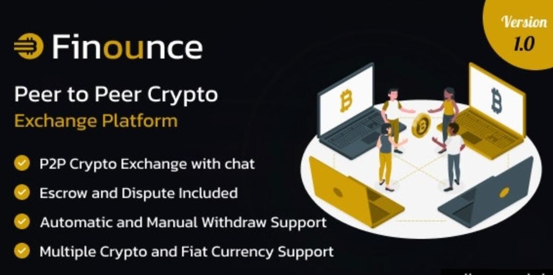 Finounce v1.0 – 先进的点对点加密货币交易平台