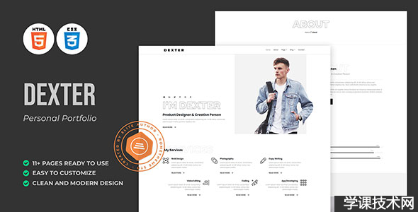Dexter v1.0.0 – 个人作品集 HTML 模板