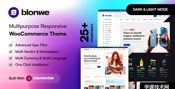 Blonwe v1.2.2 – 多用途 WooCommerce 主题