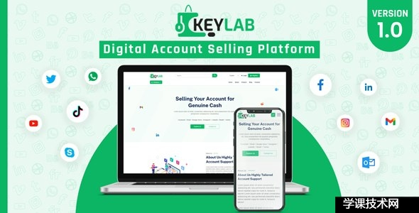 KeyLab v2.0 – 数字账户销售平台