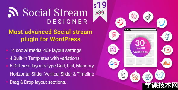 Social Stream Designer v1.1.9 – Instagram Facebook Twitter Feed – 社交媒体 Feed Grid Gallery 插件