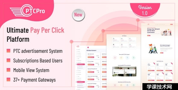 PTC Pro v1.2 – 完整的按点击付费平台