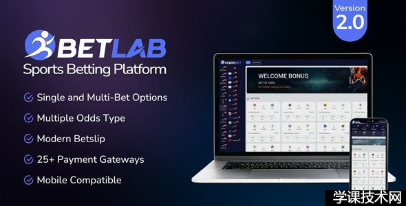 BetLab（已汉化） – Sports Betting Platform Premium v3.0