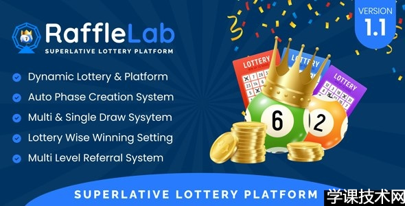 RaffleLab v1.1 – 顶级Lottery 平台