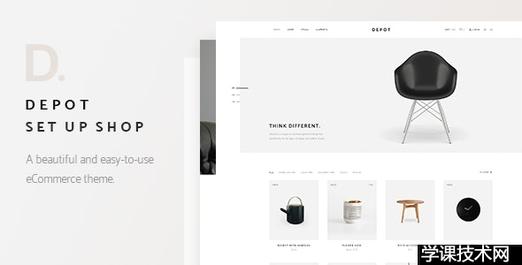 Depot v1.16 – eCommerce Theme