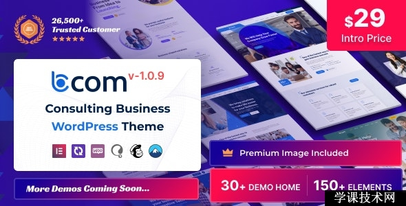 Bcom v1.1.6 – Consulting Business