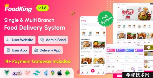 FoodKing v2.4 – Restaurant Food Delivery System with Admin Panel & Delivery Man App | Restaurant POS