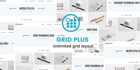 Grid Plus v3.3 – WordPress无限网格布局插件