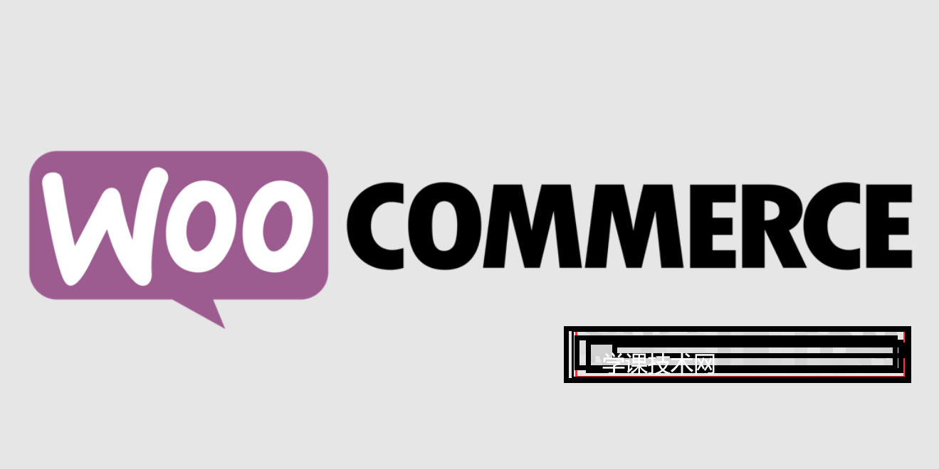 WooCommerce Kissmetrics v1.18.1