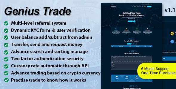 Genius Trade v1.1 – Advanced Trading Platform