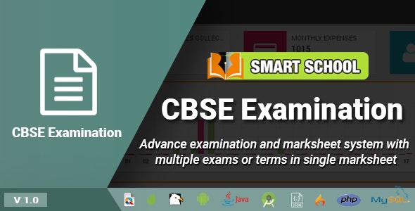 Smart School Cbse Examination V2.0